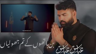 SAQQA E SAKINA | ABBAS ABBAS | @MesumAbbas Nohay Status | SAQQA E SAKINA WHATSAPP STATUS | ABBAS