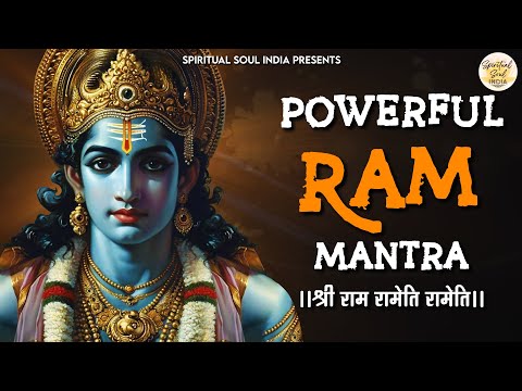 Powerful Ram Mantra | राम रामेति रामेति रमे रामे मनोरमे | Rama Rameti Mantra | Spiritual Soul India