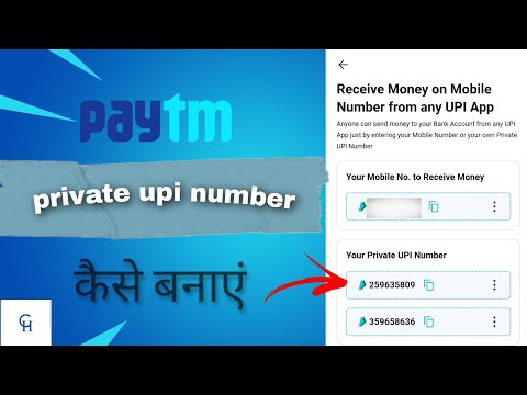 how to create Paytm private upi number || Create private upi id || new update 😀 || @TechHanish