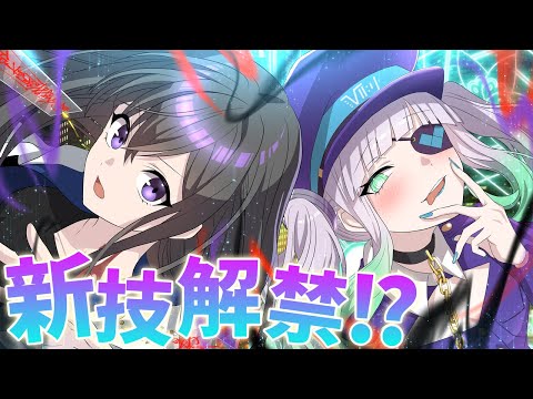 【アニメ】ハイウェイワームに襲われるとどうなるのか？【漫画動画】