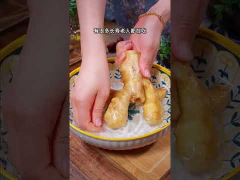 你知道：人都中年为什么要多吃#醋泡生姜 吗？？生姜里放哪些食材能更加养生呢？#醋泡黑豆 #醋泡花生#美食#做菜#教學#分享#shorts