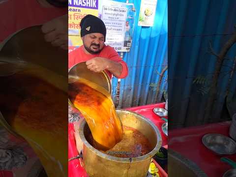 Best Tarri Poha at 20/- #tarripoha #streetfood #nashikstreetfood