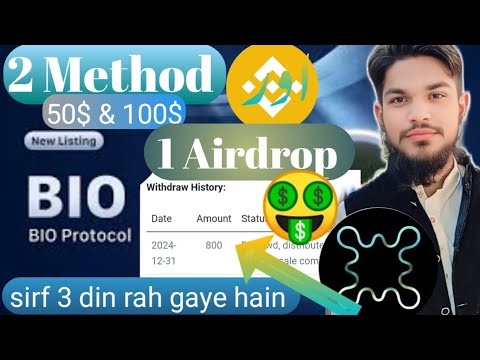 BIO Protocol Airdrop | 2 Method Earn Bio coin | Earn 10$ to 50$ dollar from Bio Protocol Airdrop#Bio