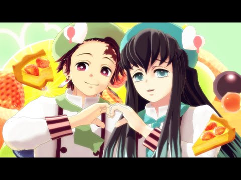 【Demon Slayer MMD】Heart Pie Dancehall🥧💕【Tanjiro🎴Muichiro🌫】