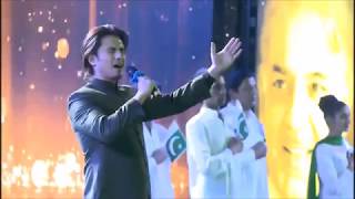 Atif Aslam & Ali Zafar sing the National Anthem of Pakistan!