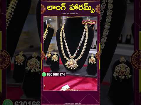 Long Harams #Shorts | 1Gram Gold Jewellery | Ambica Fashion Jewellery