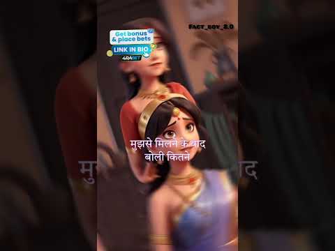 मुस्कुरा कर बोली शराब पी कर आए हो न 🤣 #shortvideo #funny #comedy