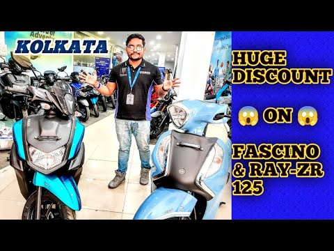 FASCINO 125 & RAY-ZR 125 PRICE!! DISCOUNTS!! #kolkata  #yamaha #fascino125 #rayzr125 #barrackpore