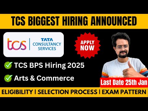 TCS BPS Mass Hiring for 2025 Batch | Arts & Commerce Students Can Apply | Step by Step Process