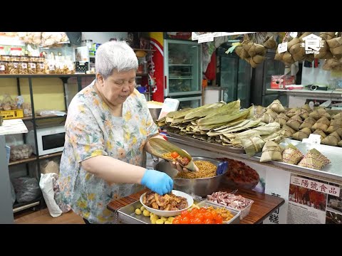 How to make Dragon Boat Festival handcrafted rice dumplings | 如何製作端午節手工糉