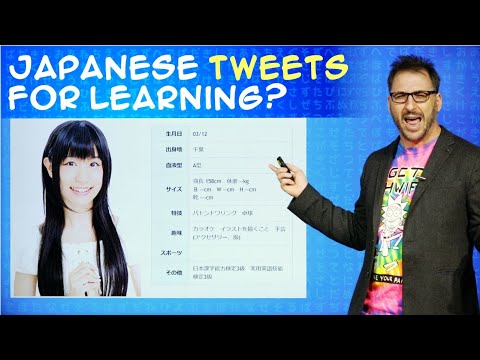 What can a tweet teach us about Japanese grammar?