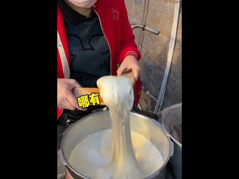 Street Food 麥芽糖