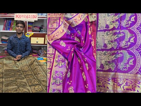 Manufacturer of Baluchari | Baluchari Saree With Price | Baluchari Saree With Silk Mark Certified