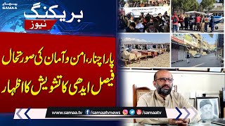 Faisal Edhi warns about the problem of Parachinar | Latest Situation of Parachinar | Breaking News