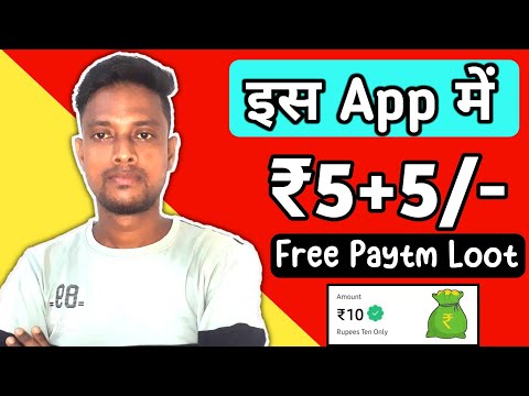 2023 Best Self Earning App | New Earning App Today | Paisa kamane wala hai | Earning App Today