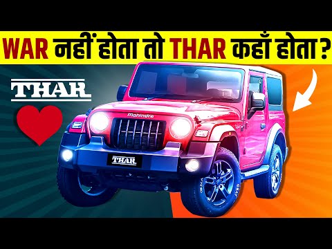 The Untold Story of the Mahindra Thar (थार) 🔥 Thar Evolution | Legacy Of A Lifetime | Live Hindi