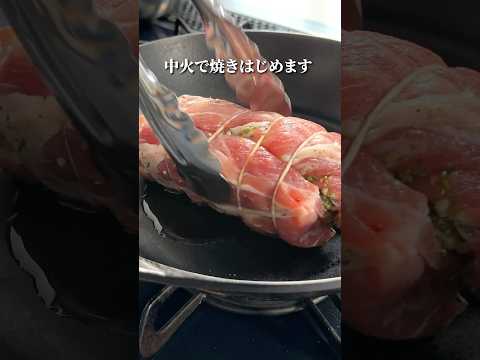 イタリアNo. 1肉料理【ポルケッタ】スーパーの豚肉が大変身#shorts