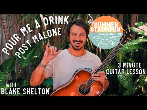 Pour Me A Drink Post Malone Guitar Tutorial // Pour Me A Drink Guitar Lesson #1030