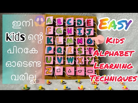 Kids alphabet learning techniques using cardboard#alphabetlearning#cardboardcraft#kidslearningvideos