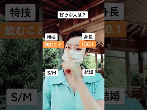 だんごちゃんの自己紹介（一回目）/TikTok #shortmovie #10