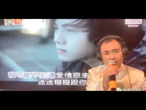 陈耿《包容》Wonderful Music Academy (WAM)美音乐"冬韵之声"音乐会暨“声乐表演” 第二期结业汇演