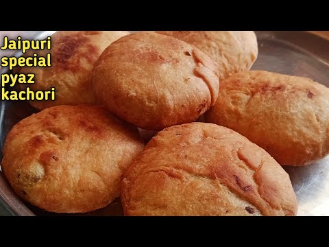 ||Onion kachori|| జైపూరీ స్పెషల్ ఆనియన్ కచోరీ రిసిపే||pyaz ki kachori @SnigdaVantalu