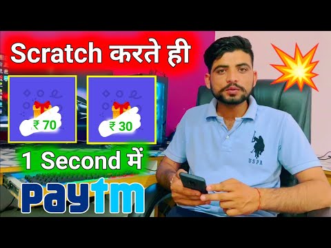 🤑2021 BEST SELF EARNING APP | EARN DAILY FREE PAYTM CASH WITHOUT INVESTMENT || NEW EARNING APP TODAY