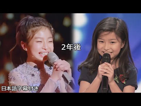 Two years after the AGT, Celine Tam auditions again with her own song! | World's Got Talent 2019