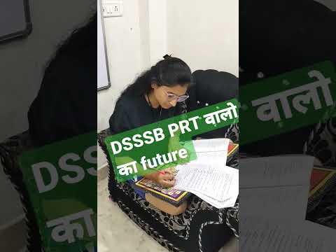 DSSSB PRT वालो का future किसी को नही पता 🥺 Dsssb aspirant 🔥#youtube #viral #video#aspirants#teachers