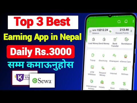 Best Esewa Earning App 2024 |Technical Jiban