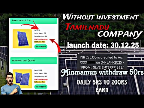 solarpe new money earning app without investment tamilnadu company don't miss it