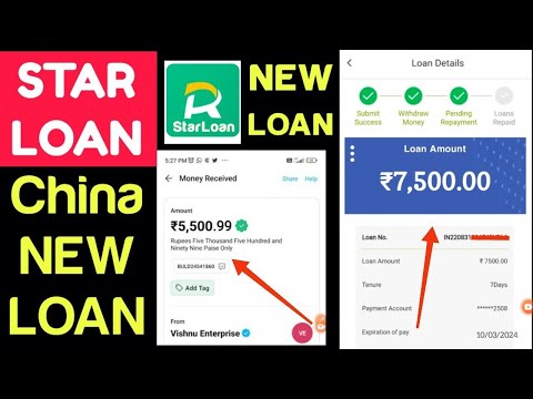 New loan approved by new 7days #loanapp2024 lunched today| top new loanapp today| best #newloanapp