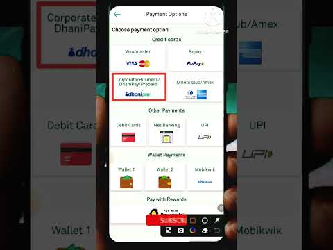 Dhani one freedom card to bank transfer | Dhani credit card | Dhani one freedom card | dhani App