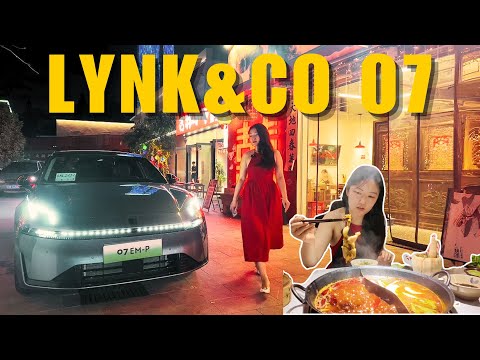 I drove a Chinese-made Lynk & Co electric car and got a girl to treat me to hot pot.