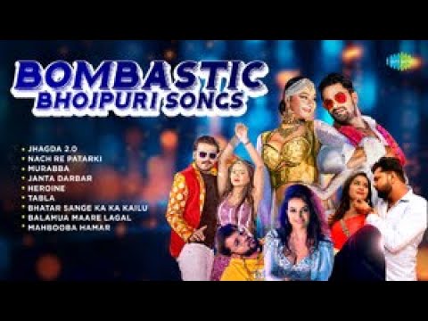 Bombastic Bhojpuri Songs | Nach re Patarki | Heroine | Khesari Lal Yadav | Neelkamal Singh