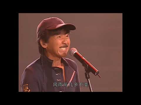 林子祥~子有祥情演唱會2005