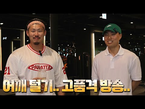 [도와줘요스코형] 고품격..방송....1번 선수