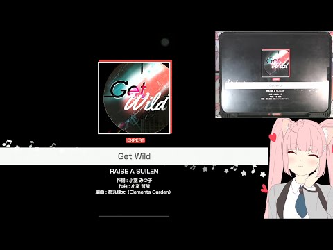 「バンドリ」BanG Dream! : Get Wild [Expert] (w/handcam)