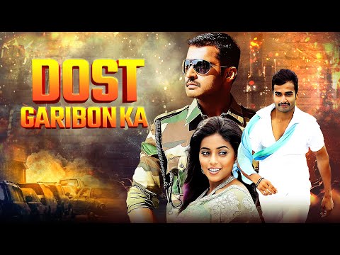 दोस्ती या प्यार | Dost Garibon Ka (2011) - Superhit South Dubbed Movie | Nandha, Poorna, Santhanam