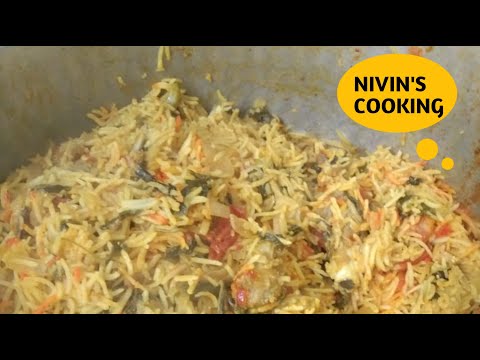 Mutton Biryani in Tamil / மட்டன் பிரியாணி