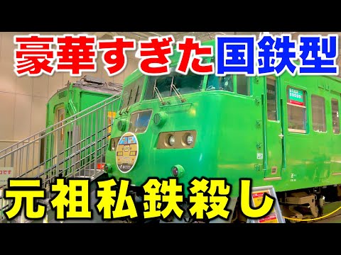 【京阪神の特殊事情で爆誕⁉︎】新快速のブランド化に貢献した異例の国鉄型車両が凄すぎる理由