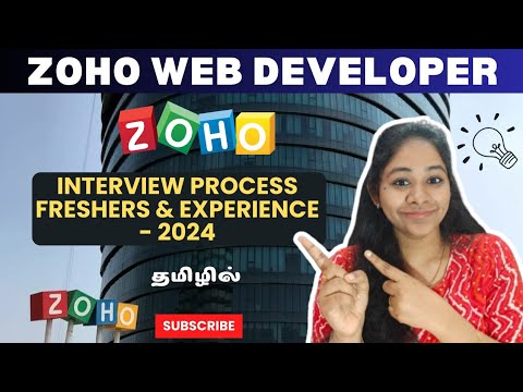 Zoho😍 Web Developer Interview Process in Tamil🚀💯 | Zoho Interview process for Fresher & Experienced🧨