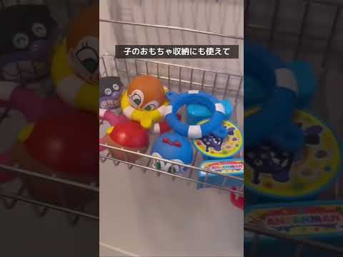 バス用品や掃除用品を浮かせて収納できる、大容量バスケット。「引っかけて連結もできるバスルームバスケット」 #shorts