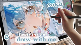 Draw with me🍋Miku ice Lemonade //  Photoshop speedpaint