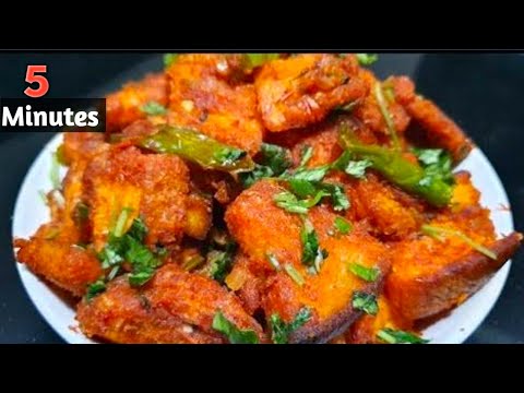 Easy Breakfast Idea👌ഇതിന്റെ രുചി അറിഞ്ഞാൽ എന്നും ഇതായിരിക്കും Breakfast 😋Easy Recipes