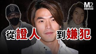 《周處除三害》現實版，李威在台灣精舍案件中到底是什麼角色？名人邪教再次暴露台灣社會隱憂