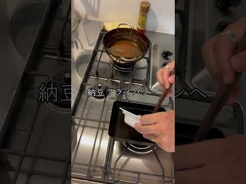 納豆×卵×チーズで作れる簡単納豆たまご丼#breakfast #ズボラ飯 #男飯