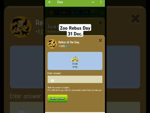 Rebus Code Of Day 31 Dec., Zoo Rebus Code Today,Rebus Of The Day 31 Dec, Today Rebus Of Day