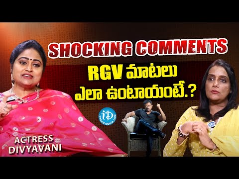 Actress Divyavani Shocking Comments On RGV | Latest Interviews #idream