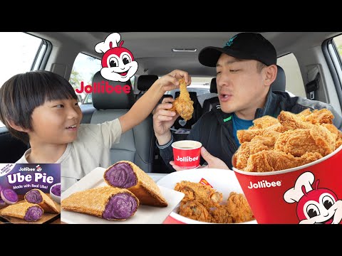 JOLLIBEE Car Mukbang!